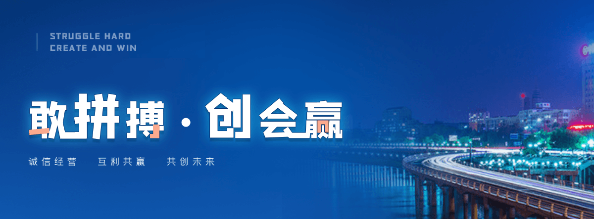 襄樊机闸一体渠道闸门